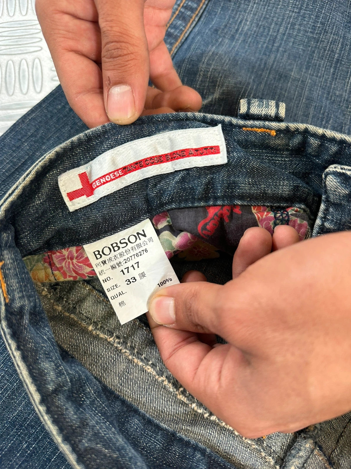 Vintage Bobson Flared Y2K Japanese Jeans rare piece 2000s