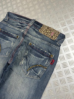 Vintage Oniarai Y2k Flared Japanese Jeans 2000s