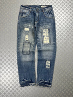 Vintage Hip Hop y2k Denim Japanese Jeans 2000s
