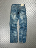Vintage Hip Hop y2k Kosmo Japanese Jeans 2000s rare piece