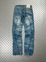 Vintage Hip Hop y2k Kosmo Japanese Jeans 2000s rare piece