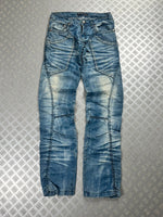Vintage Hip Hop y2k Kosmo Japanese Jeans 2000s rare piece