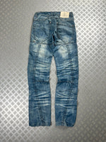 Vintage Hip Hop y2k Kosmo Japanese Jeans 2000s rare piece