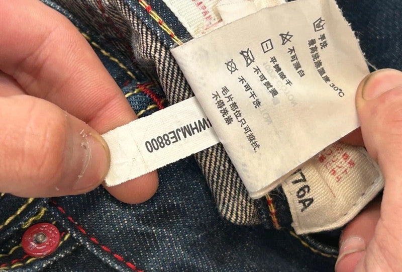 Vintage Evisu y2k Jeans 2000s