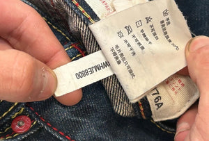 Vintage Evisu y2k Jeans 2000s