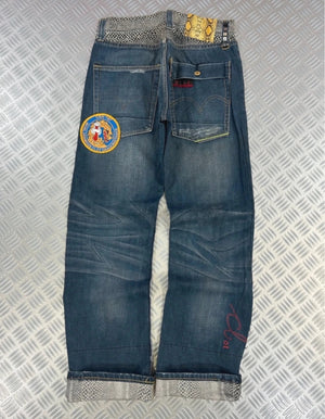 Vintage y2k Japanese jeans 2000s style