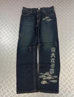 Vintage Hip Hop y2k Baggy Japanese Jeans 00s