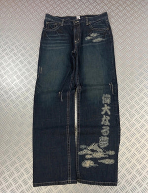Vintage Hip Hop y2k Baggy Japanese Jeans 00s