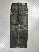 Vintage Y2k Japanese Faded Jeans 2000s