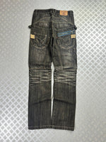 Vintage Y2k Japanese Faded Jeans 2000s