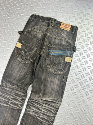 Vintage Y2k Japanese Faded Jeans 2000s
