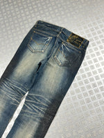 Vintage y2k Hip hop Flared Japanese jeans 2000s
