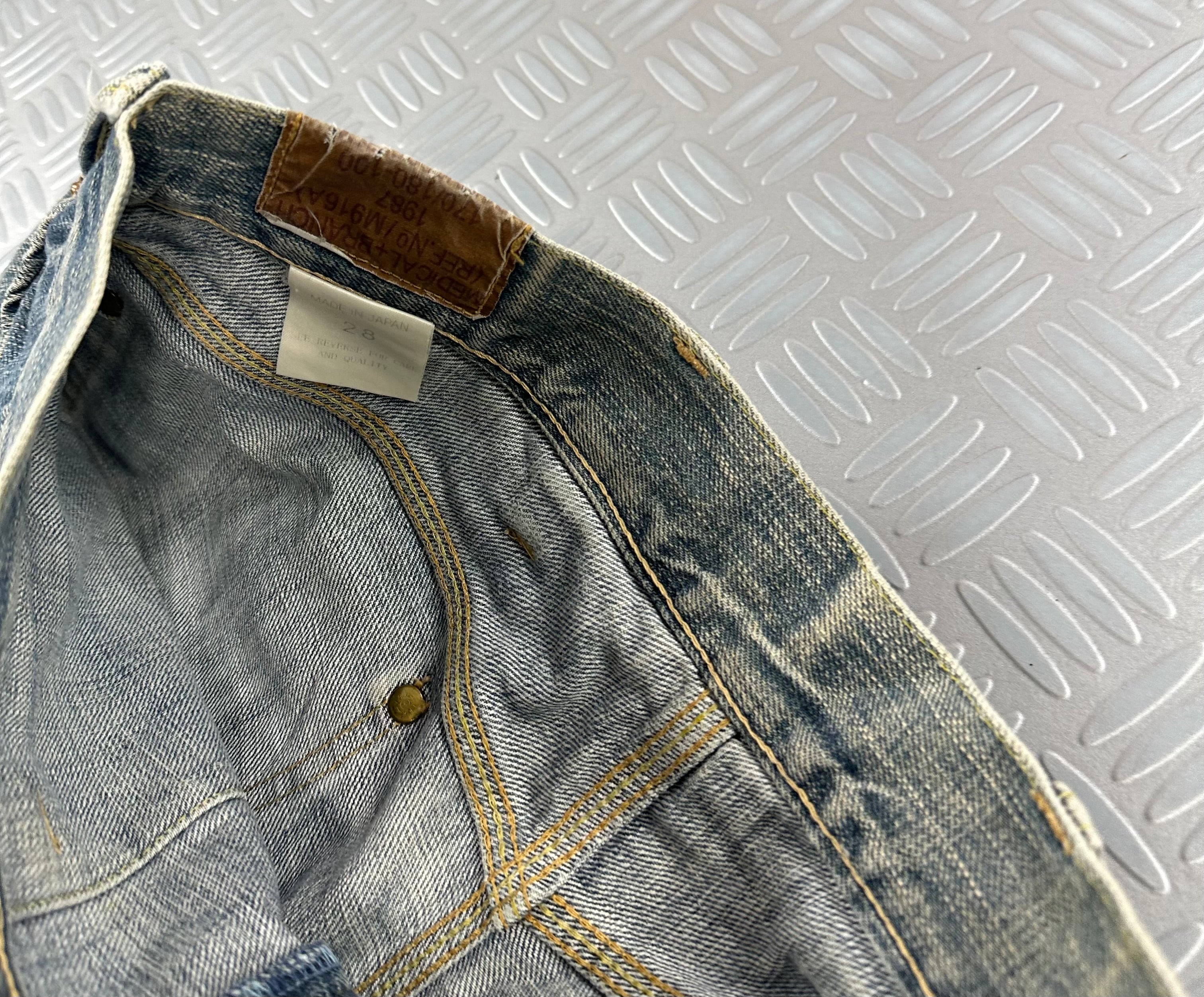 Flared jeans y2k 00’s multipocket made in Japan (M)