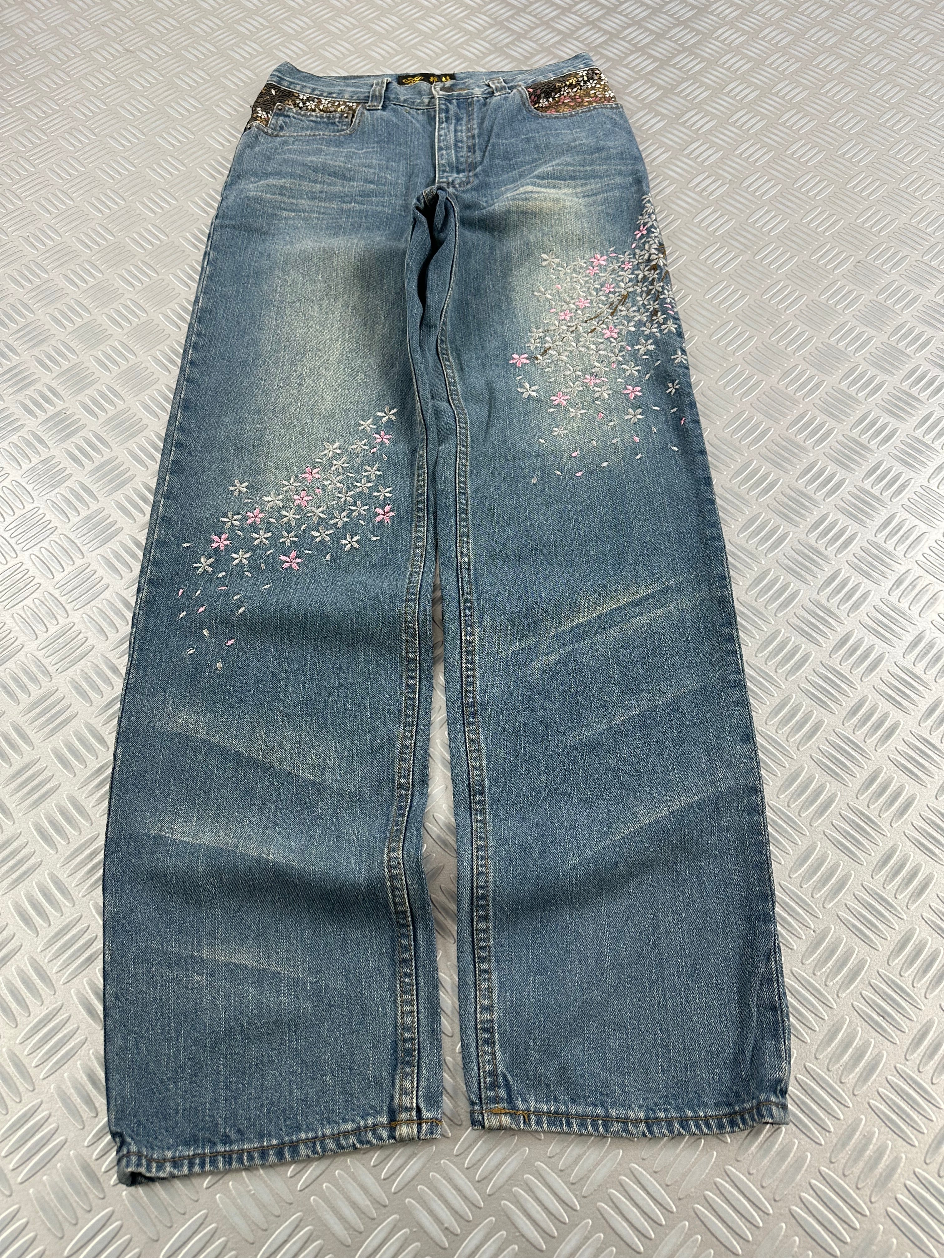 Karakuri tamashi Japanese jeans archive (S)