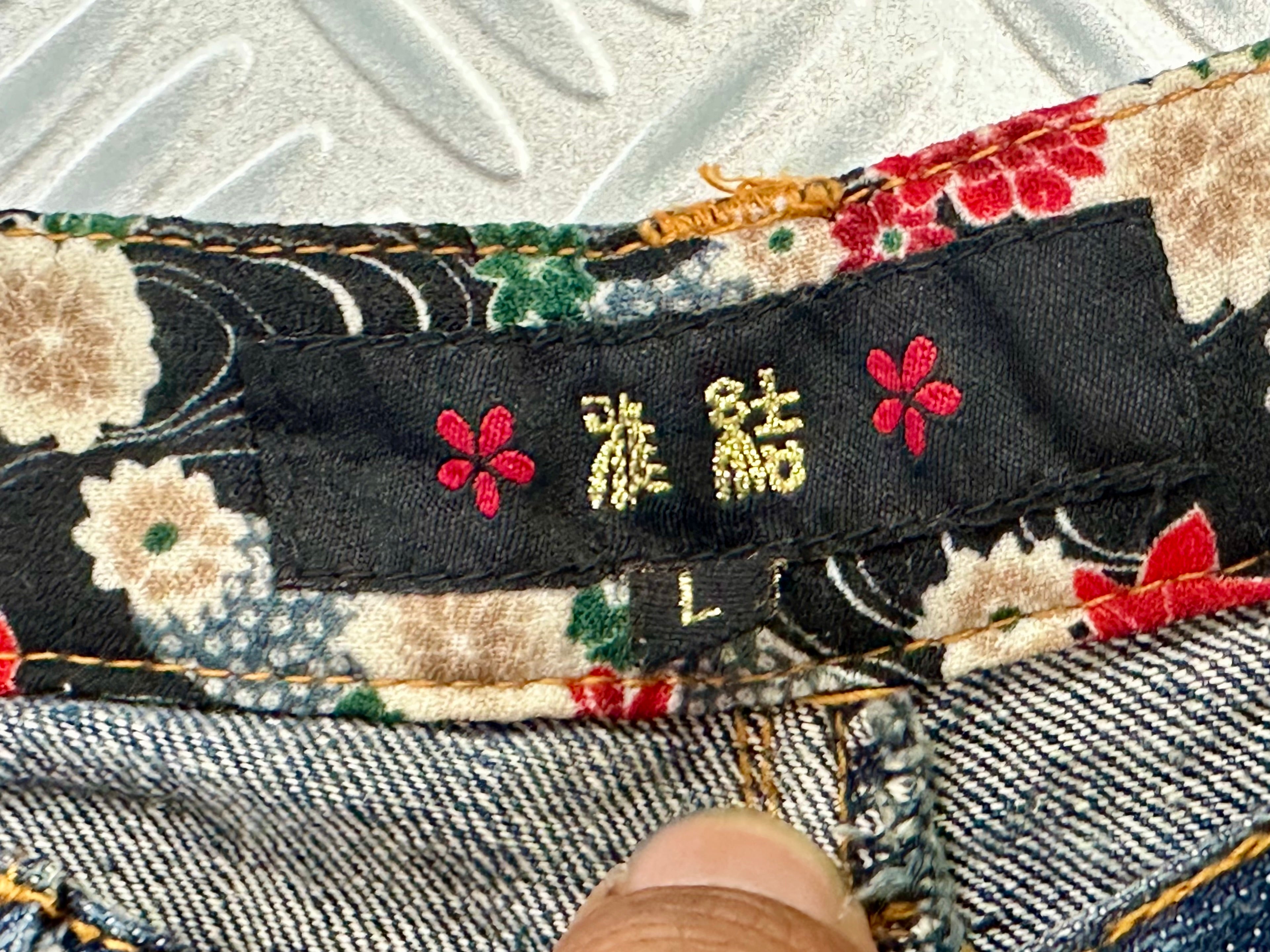 2000´s  karakuri tamashi Double waist japanese jeans vintage  (S)