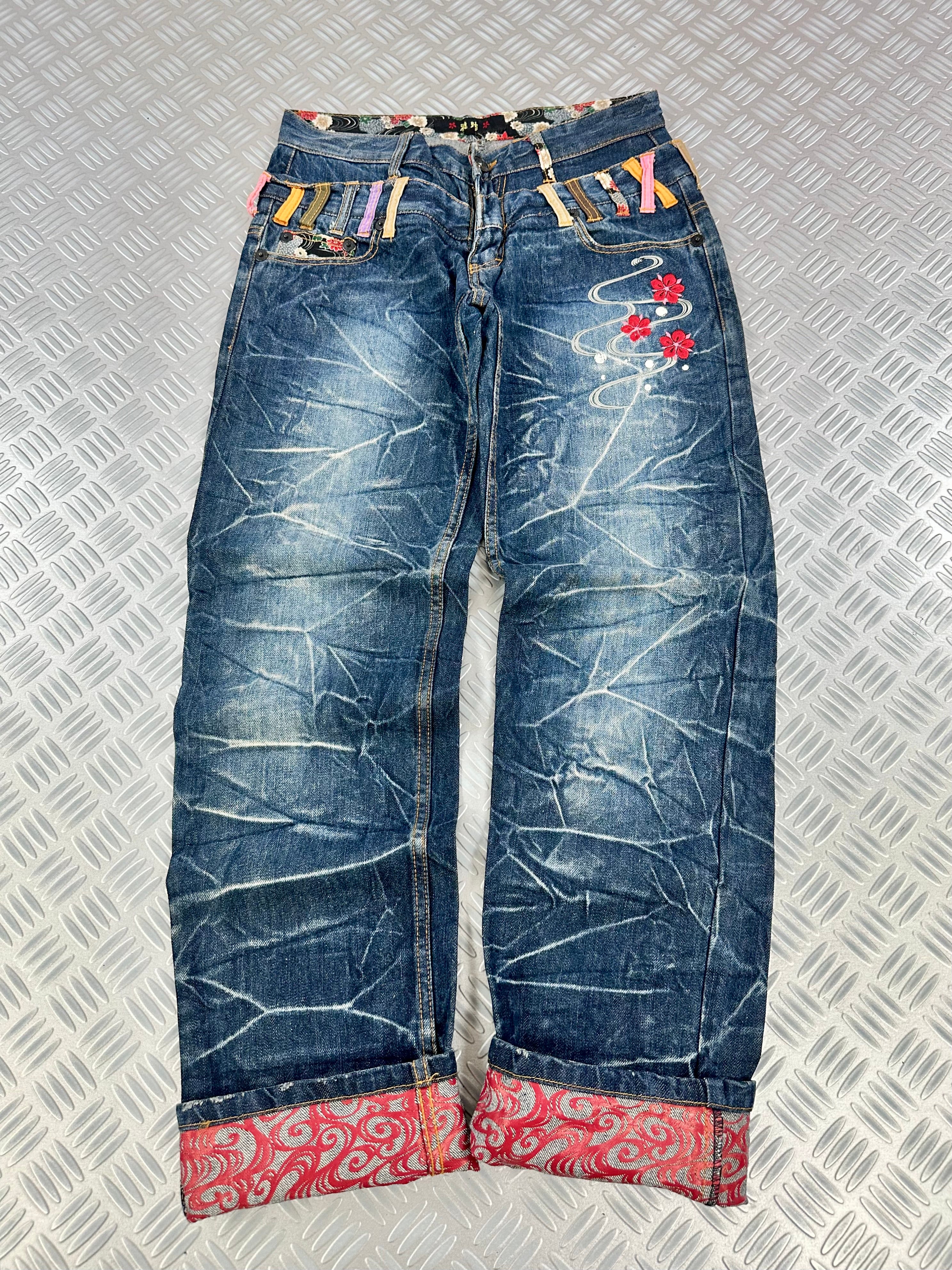 2000´s  karakuri tamashi Double waist japanese jeans vintage  (S)