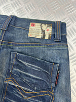 Y2K Japanese jeans faded stone washed vintage (M)