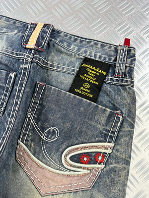 Vintage Japanese jeans leopard crazy y2k archive (S)