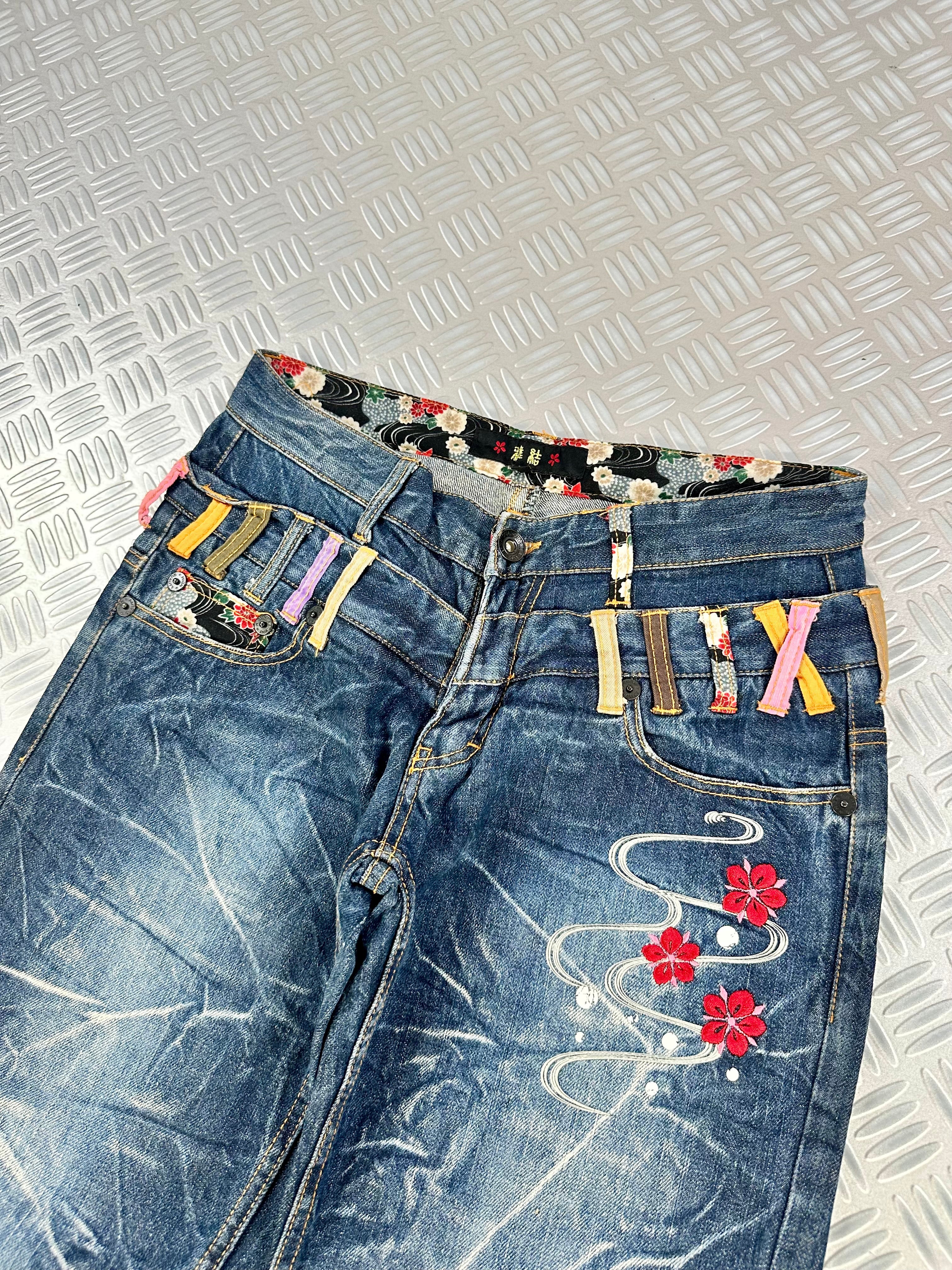2000´s  karakuri tamashi Double waist japanese jeans vintage  (S)
