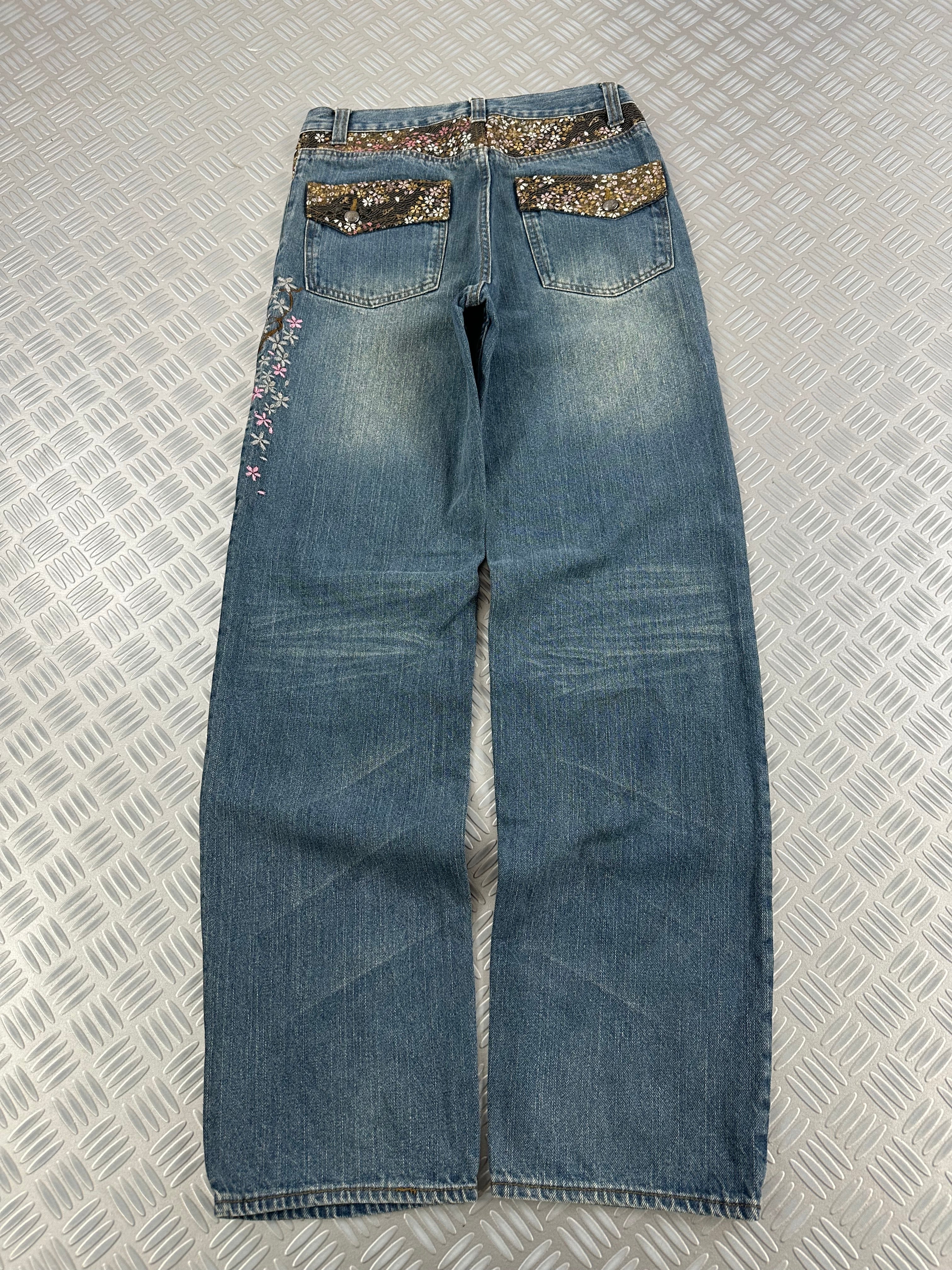 Karakuri tamashi Japanese jeans archive (S)