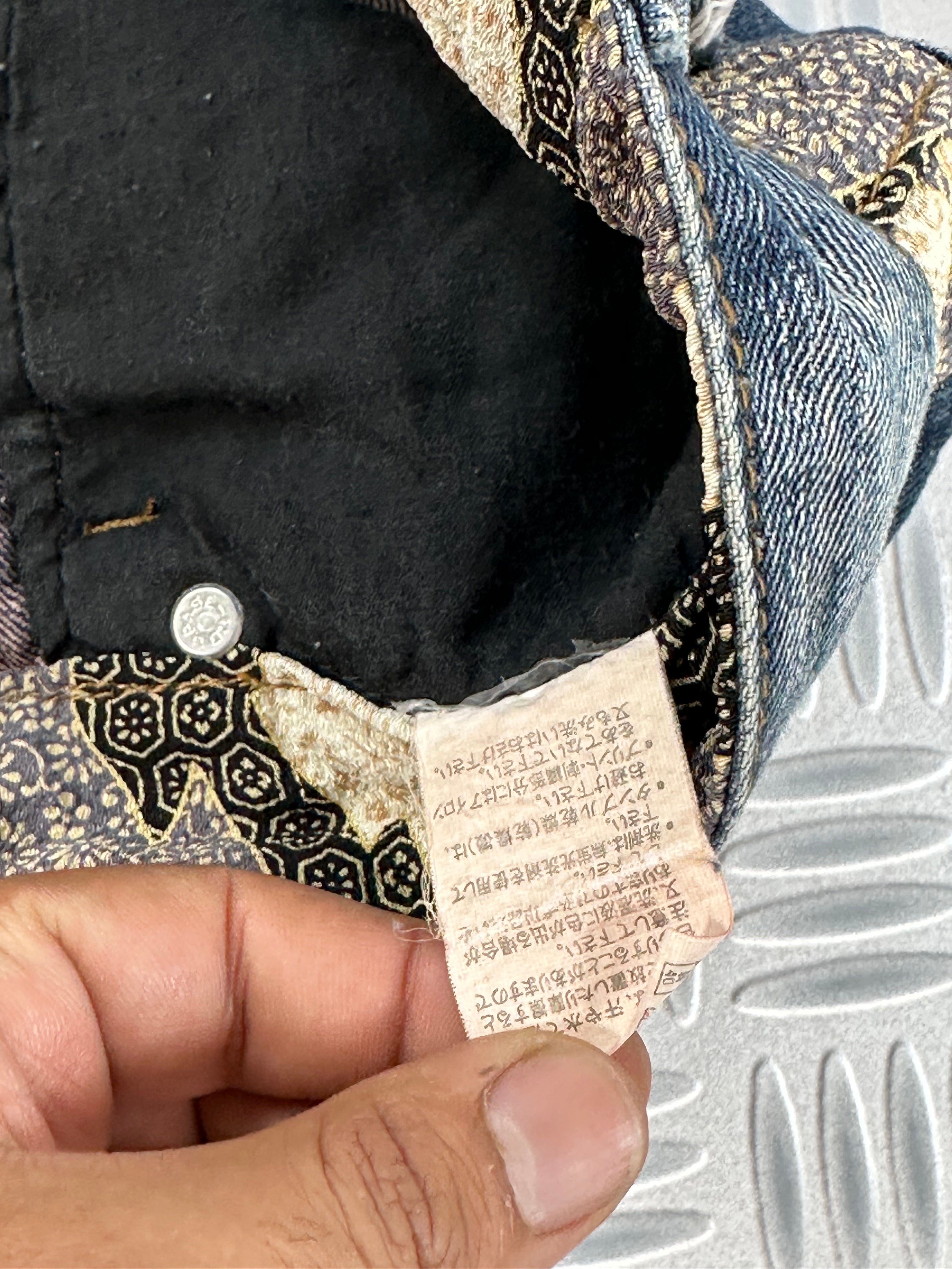 Karakuri tamashi jeans y2k archive  (M)