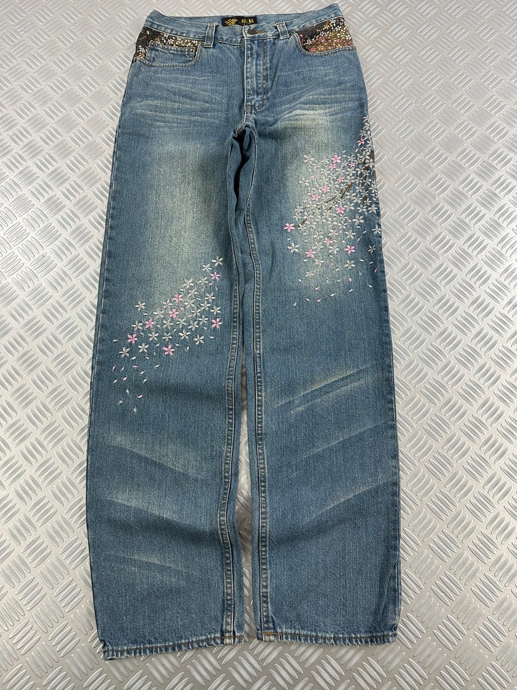 Karakuri tamashi Japanese jeans archive (S)