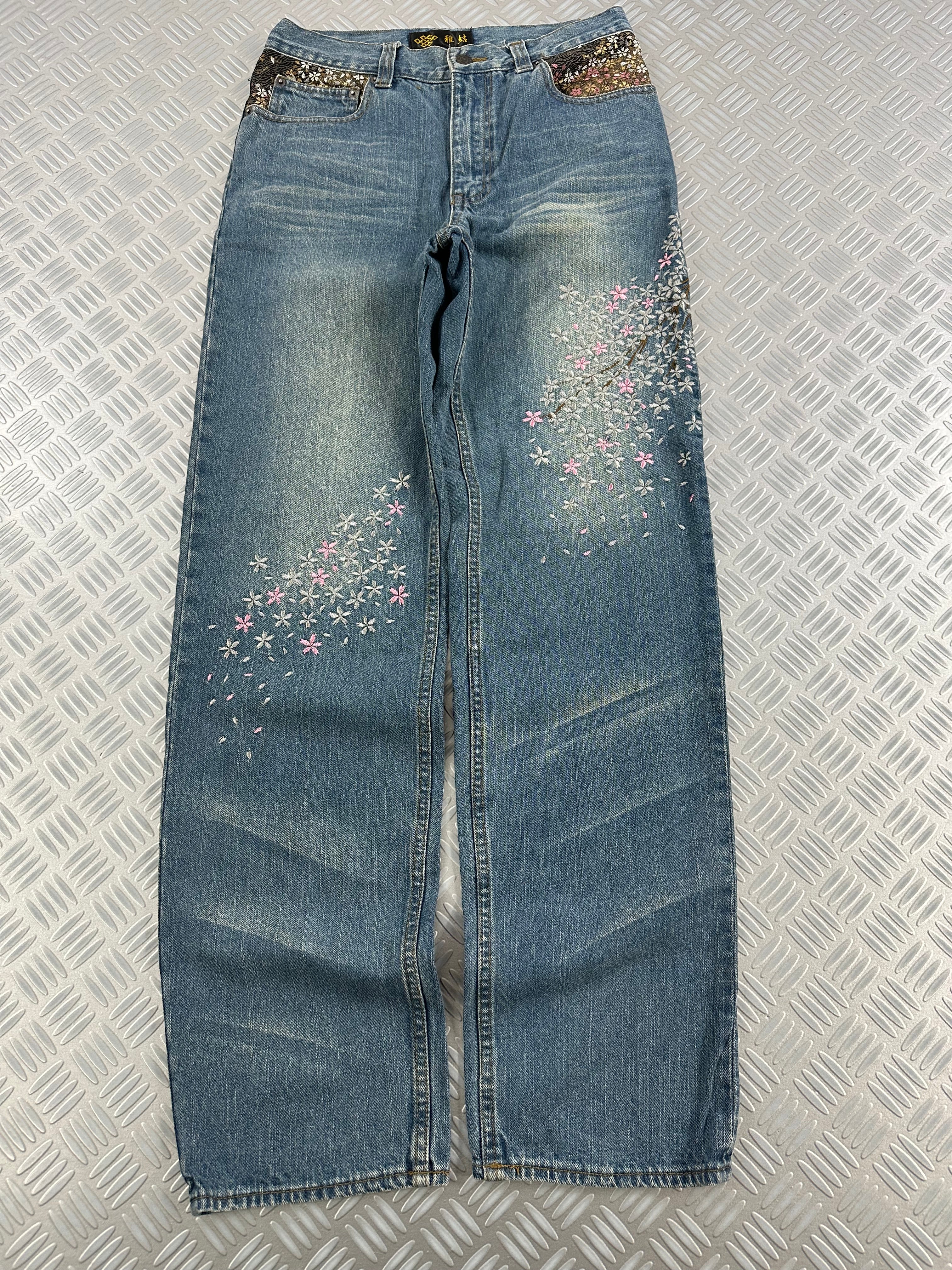 Karakuri tamashi Japanese jeans archive (S)
