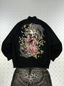 Vintage sukajan Japanese tradition jacket ( XL)