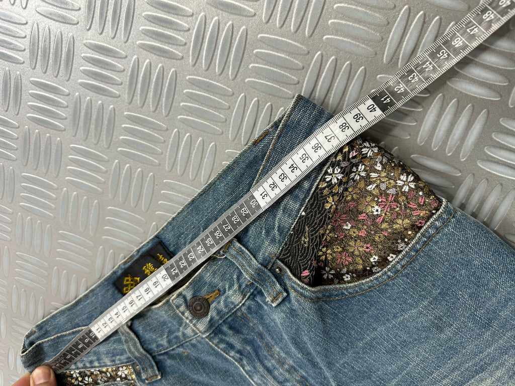 Karakuri tamashi Japanese jeans archive (S)