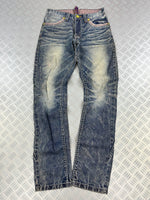 Vintage Japanese jeans leopard crazy y2k archive (S)