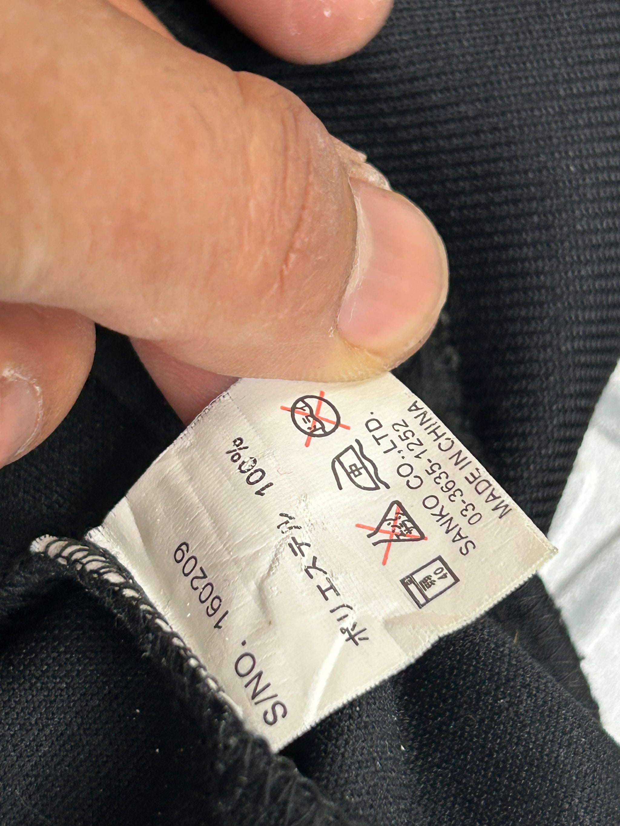 Vintage branded Japanese bomber jacket (L)