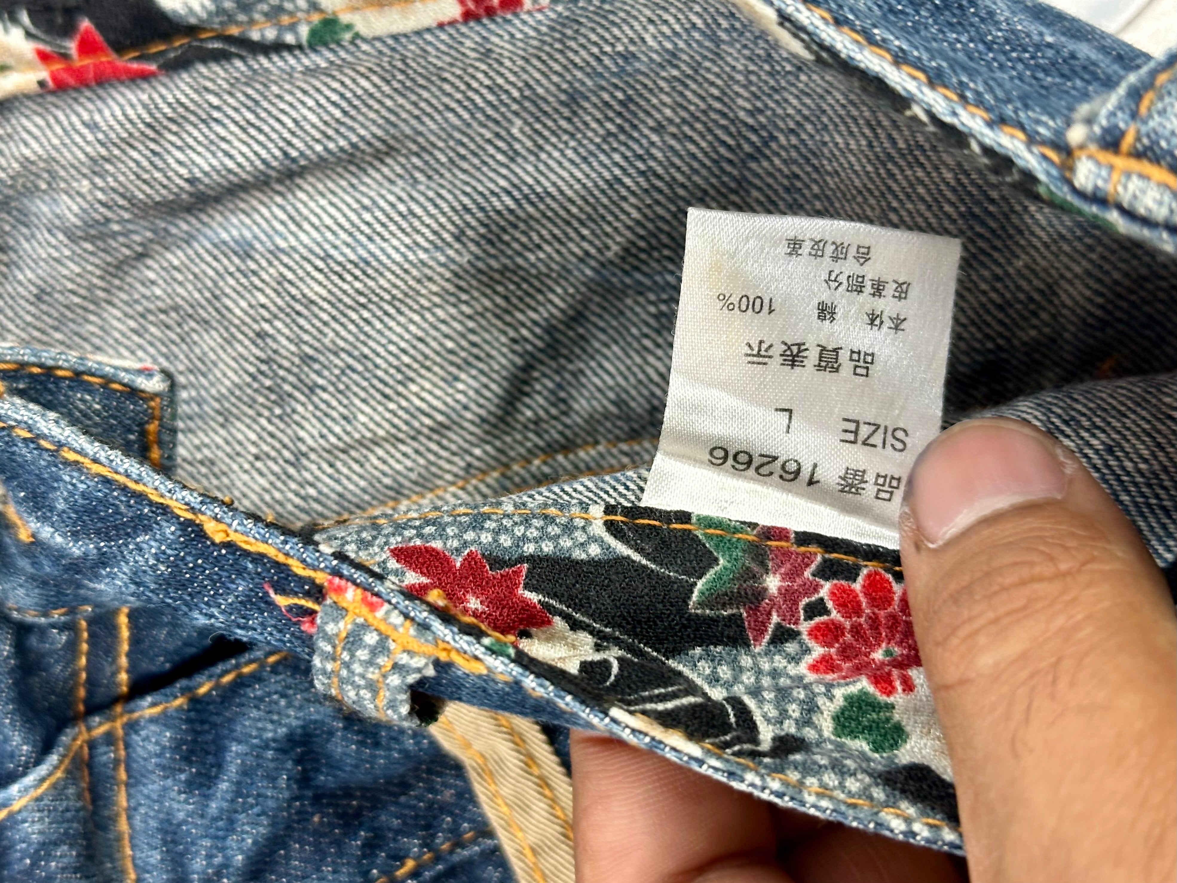 2000´s  karakuri tamashi Double waist japanese jeans vintage  (S)