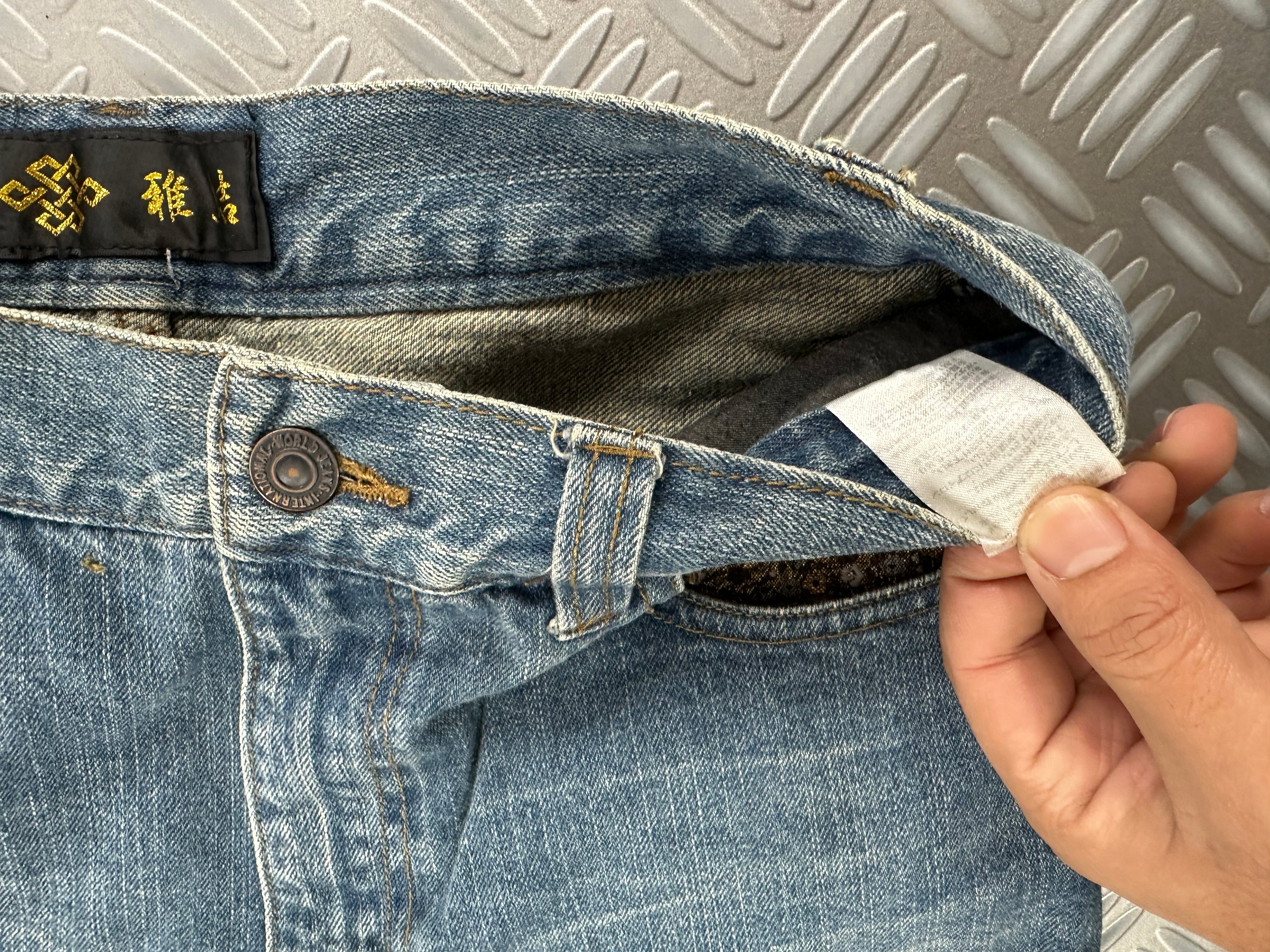 Karakuri tamashi Japanese jeans archive (S)