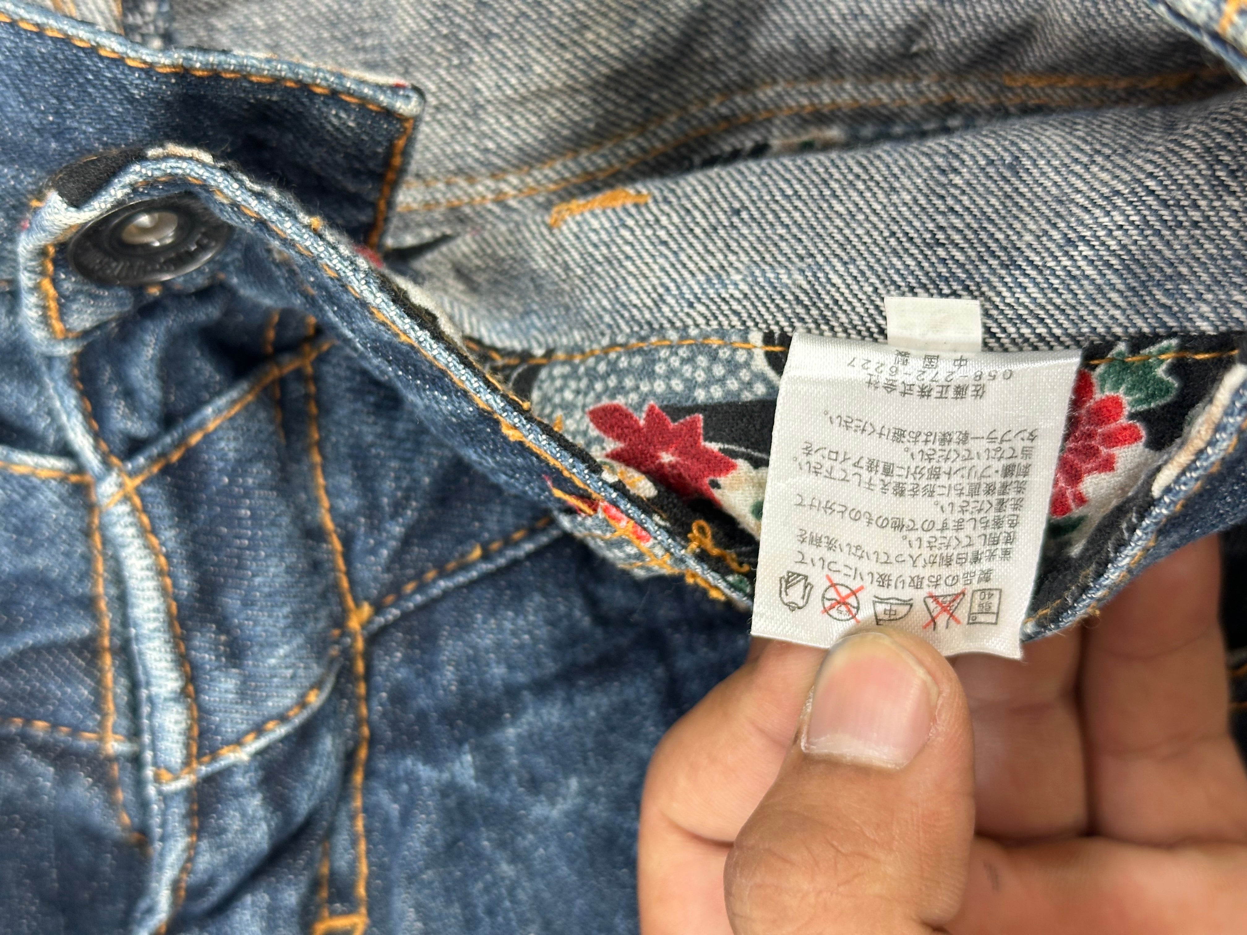 2000´s  karakuri tamashi Double waist japanese jeans vintage  (S)