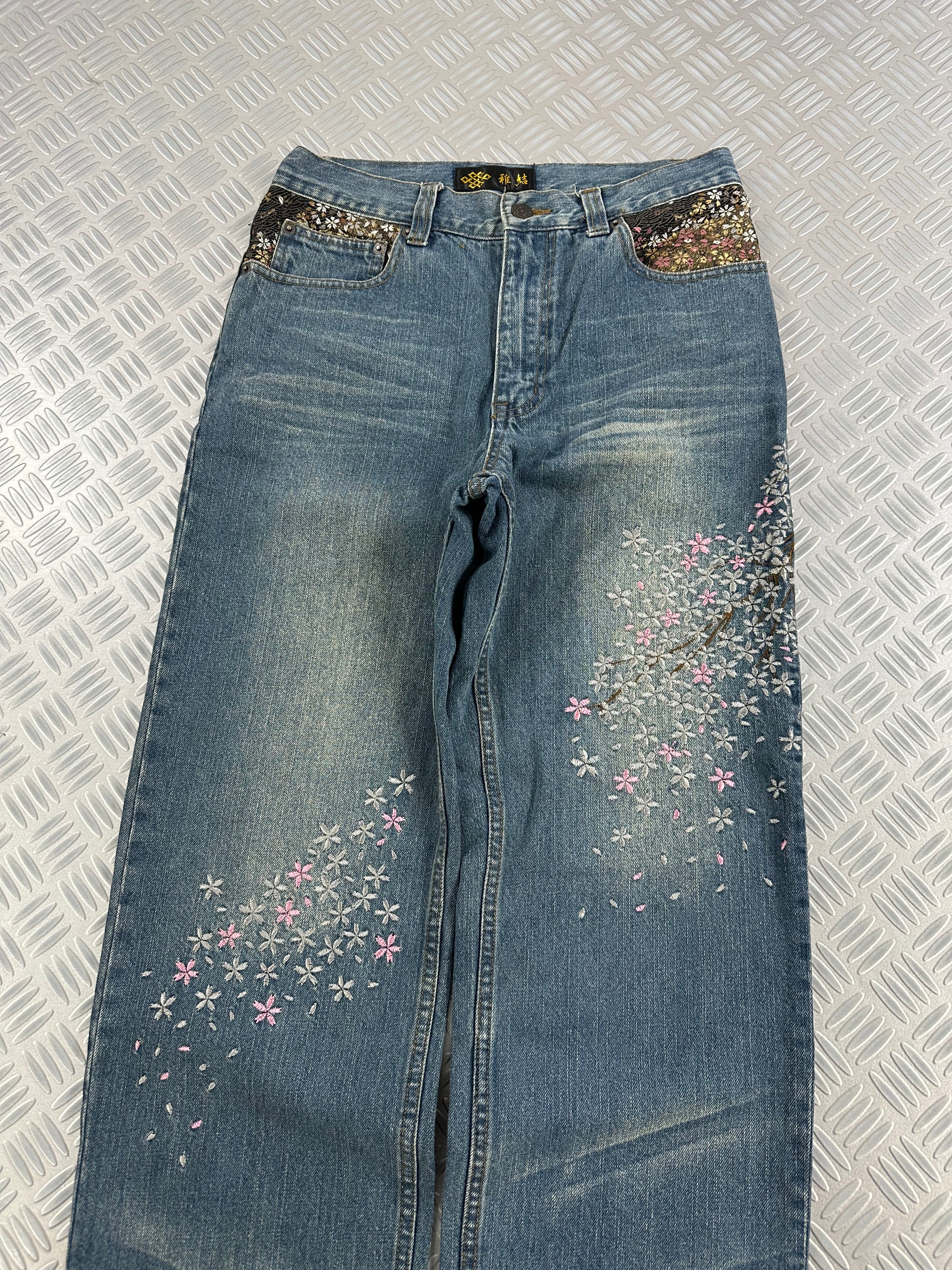 Karakuri tamashi Japanese jeans archive (S)