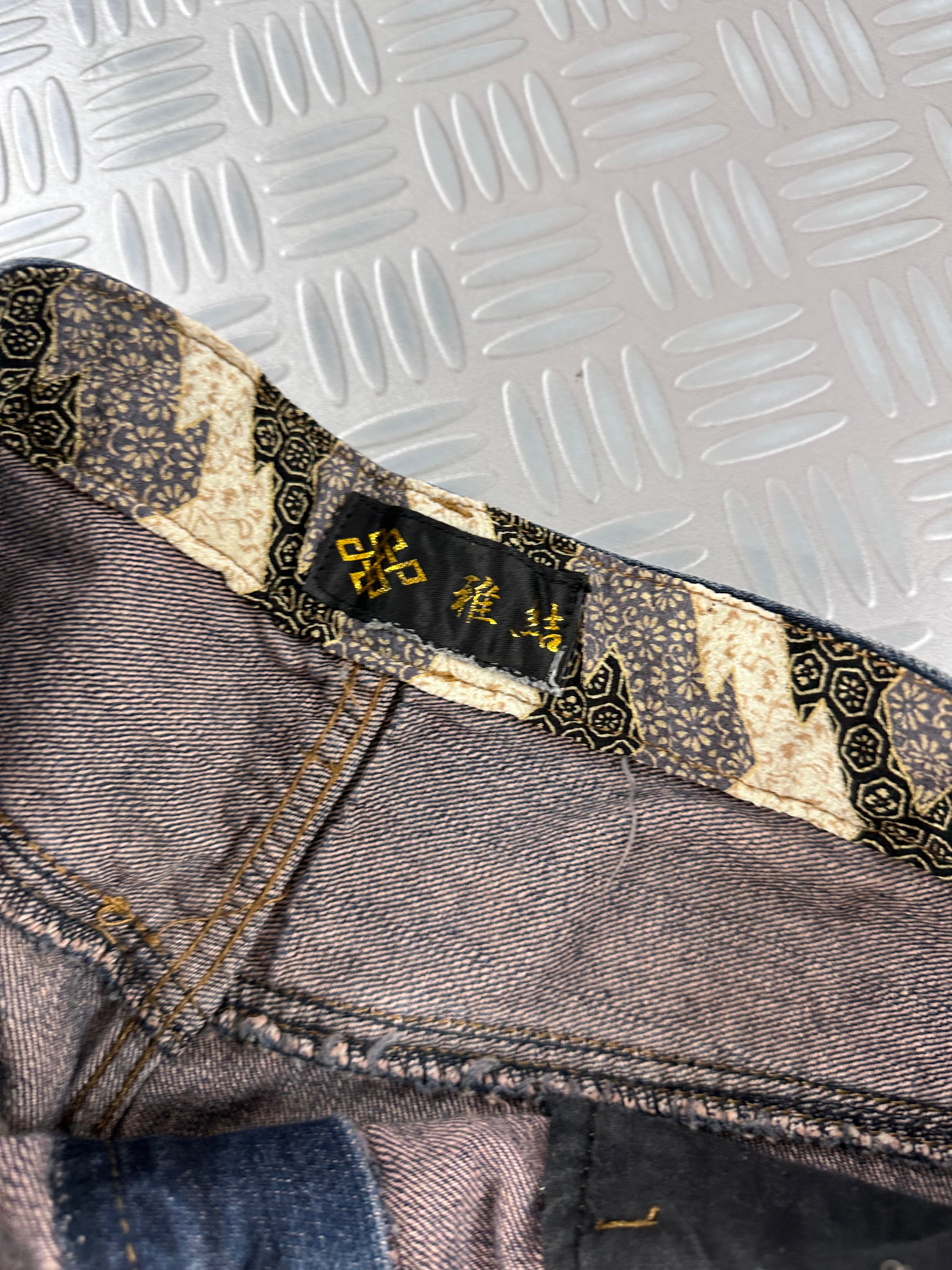 Karakuri tamashi jeans y2k archive  (M)