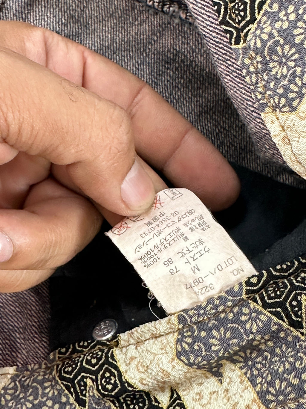 Karakuri tamashi jeans y2k archive  (M)