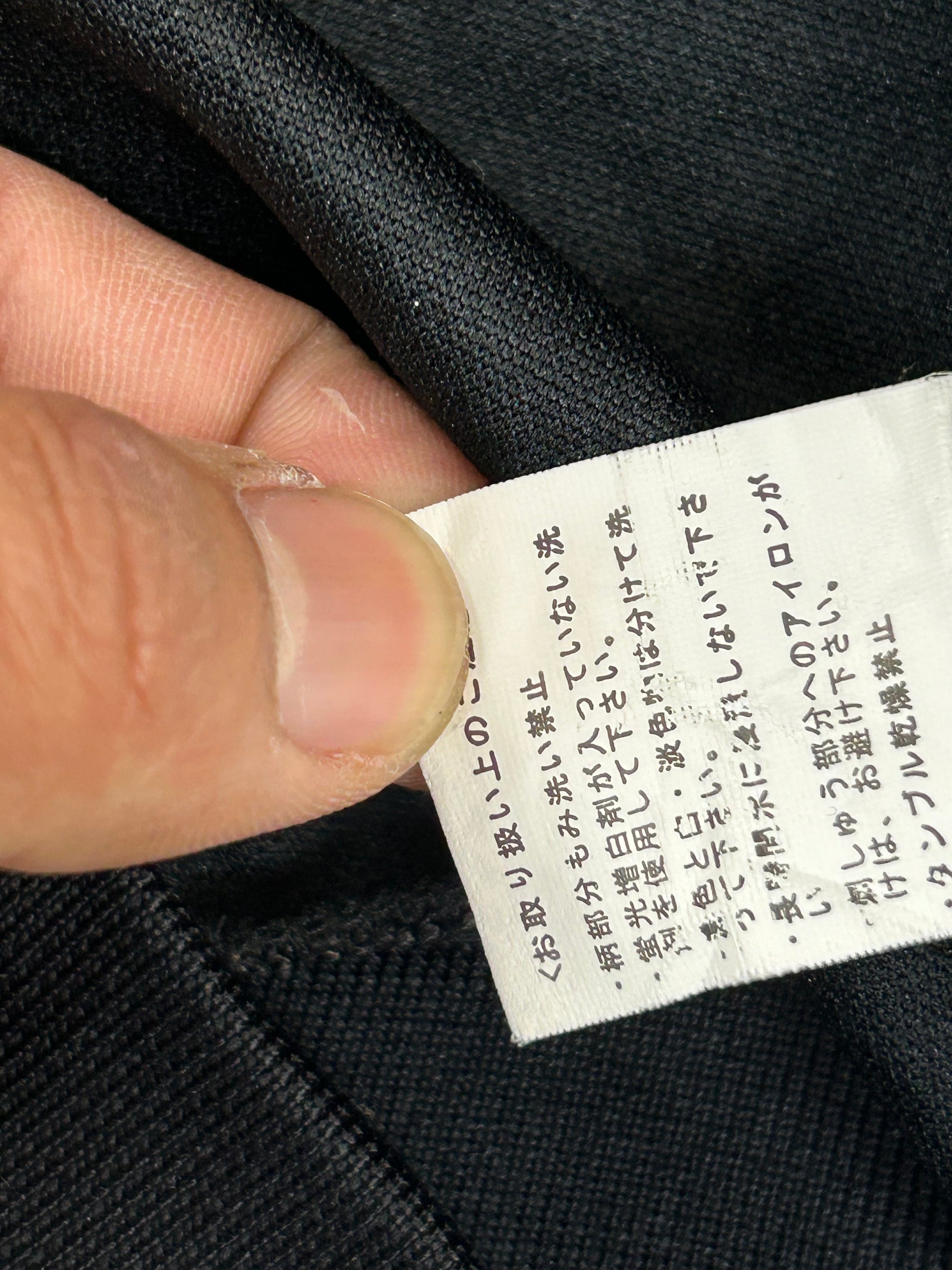 Vintage branded Japanese bomber jacket (L)