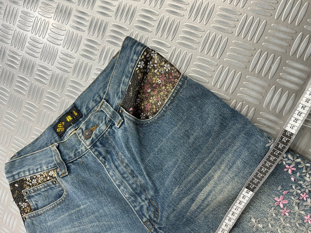 Karakuri tamashi Japanese jeans archive (S)
