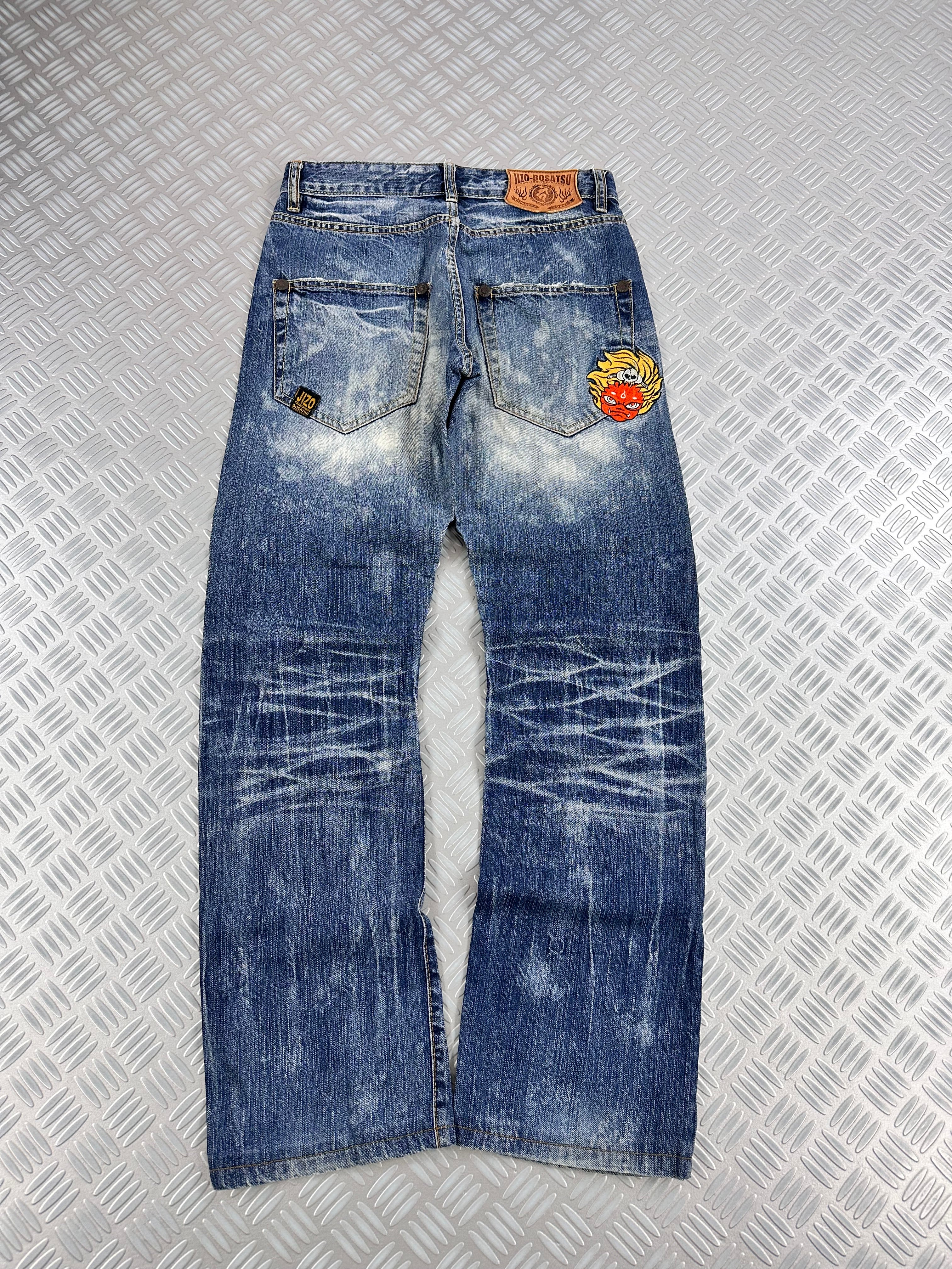 Nipponblue vintage japaneae y2k jeans 2000's (S)