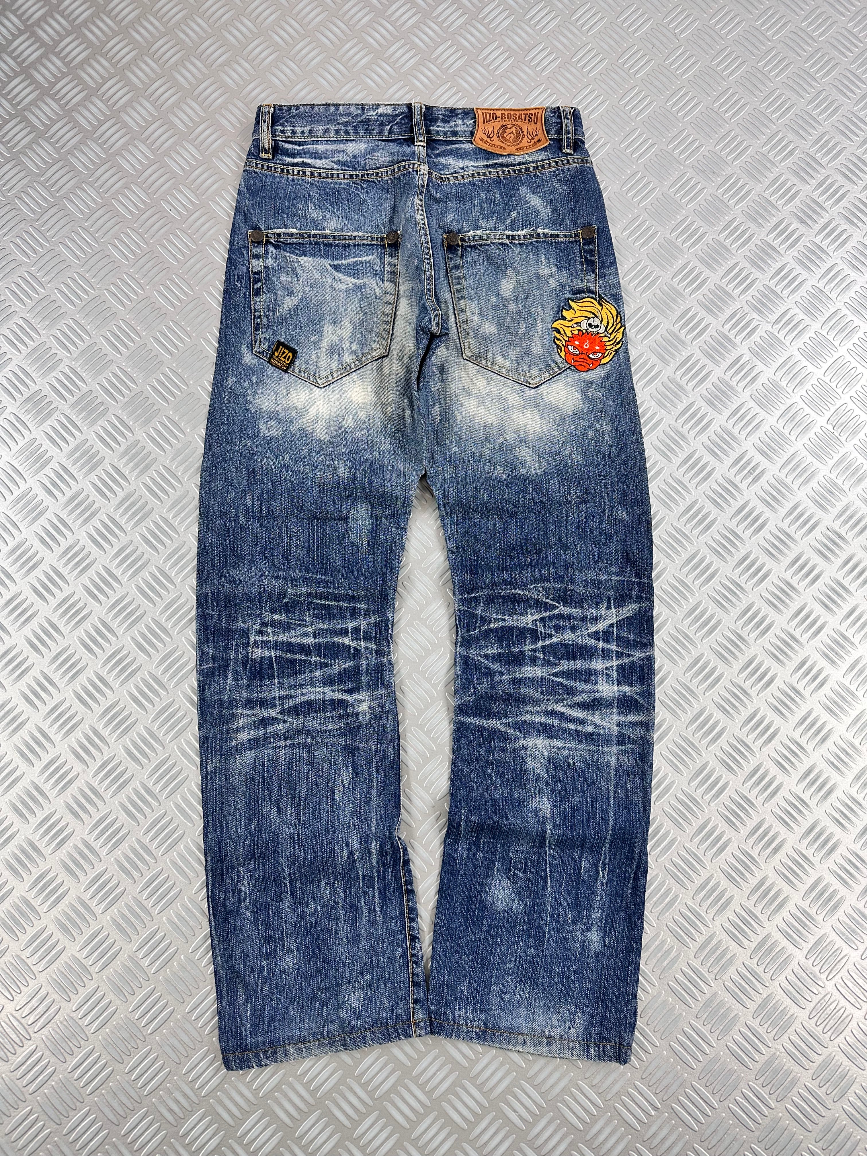 Nipponblue vintage japaneae y2k jeans 2000's (S)