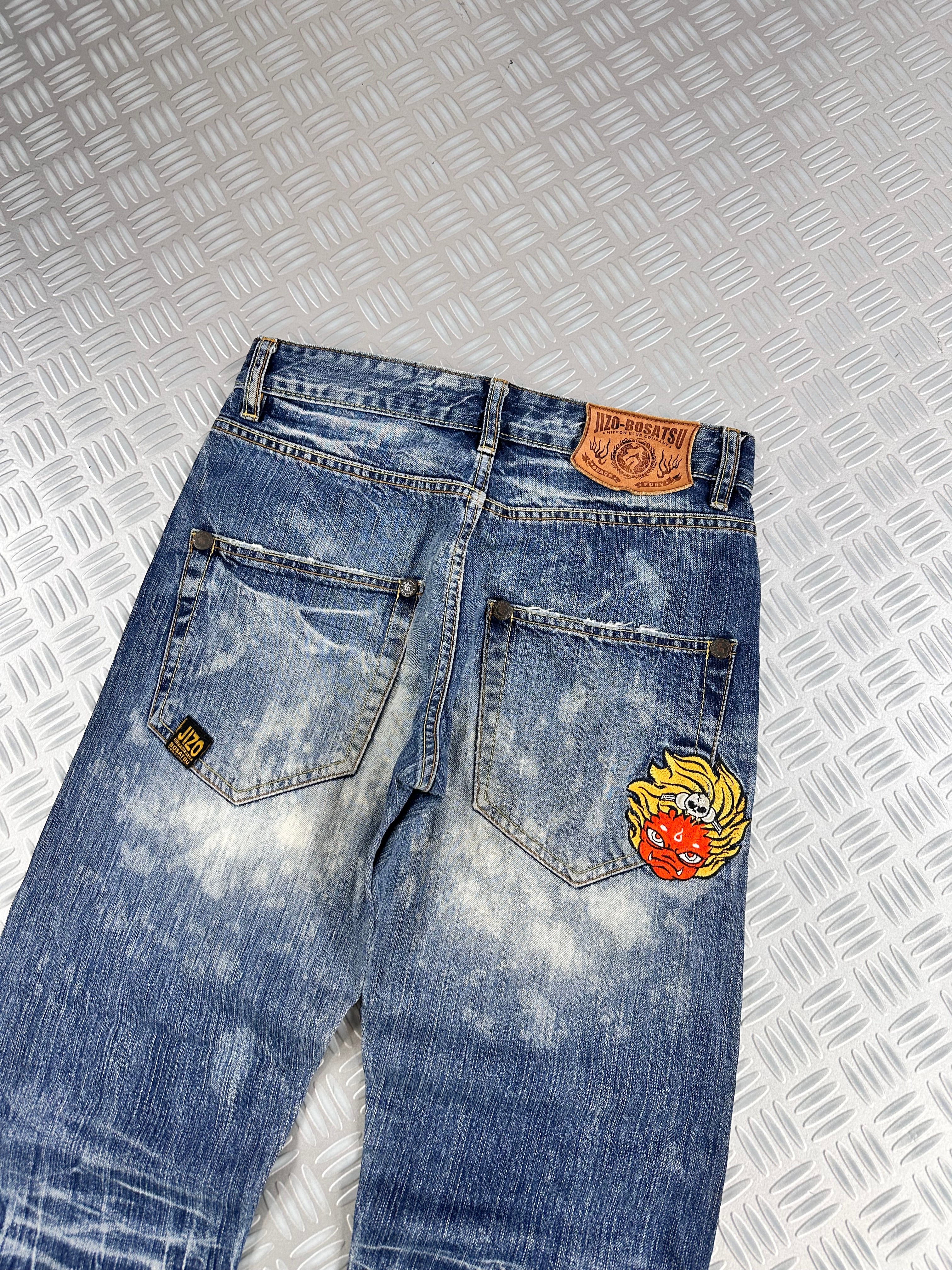 Nipponblue vintage japaneae y2k jeans 2000's (S)