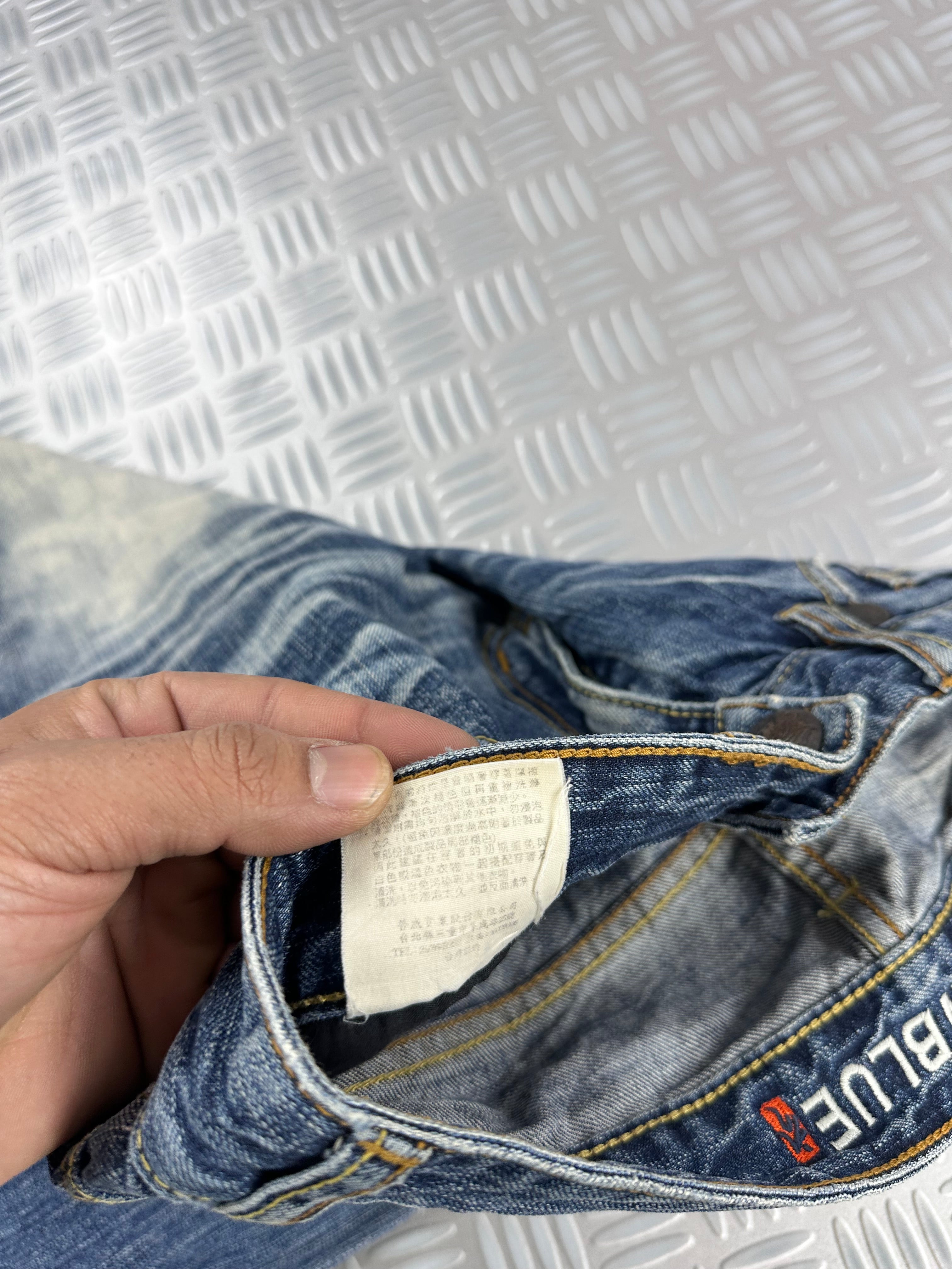 Nipponblue vintage japaneae y2k jeans 2000's (S)