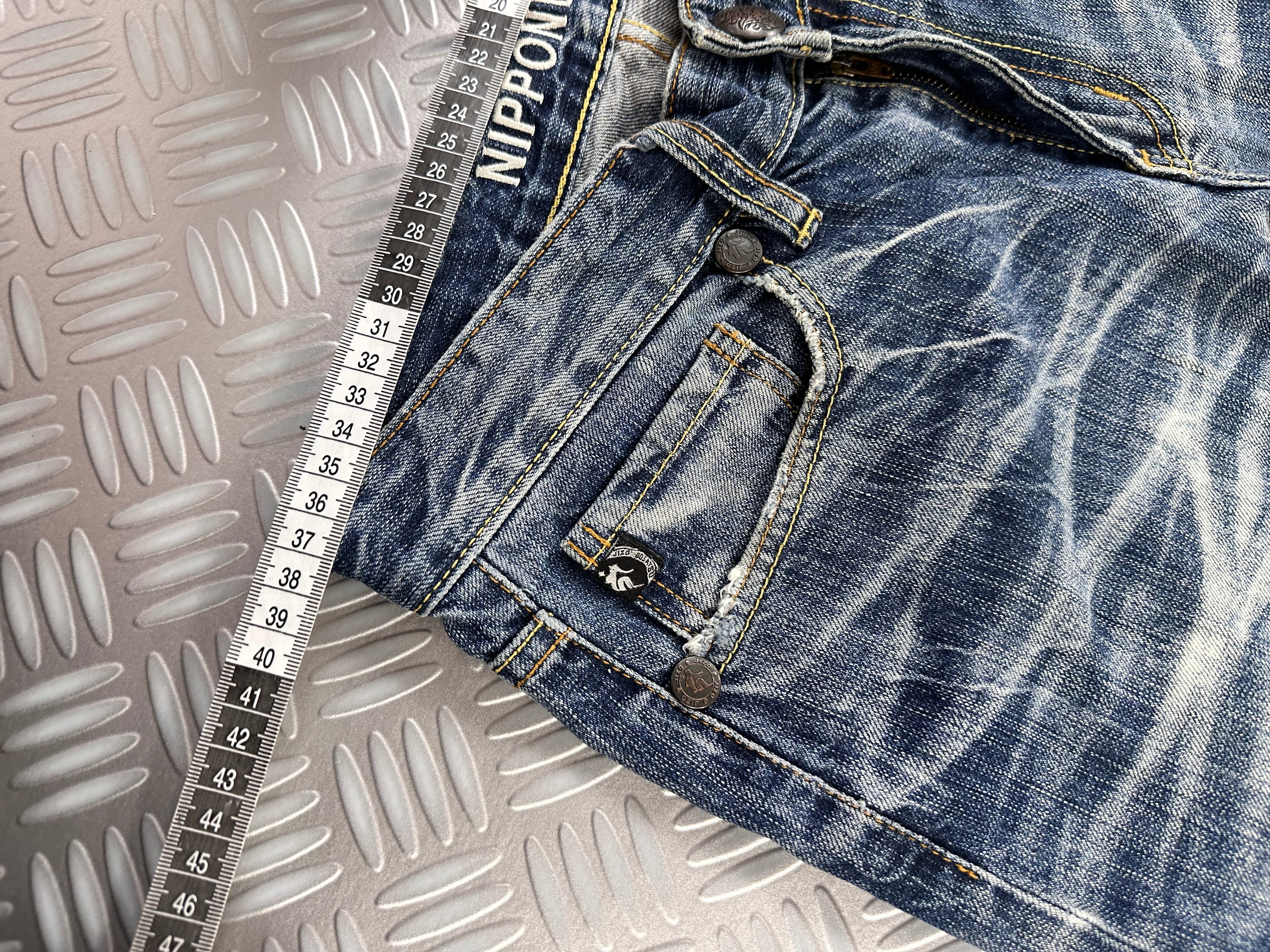 Nipponblue vintage japaneae y2k jeans 2000's (S)