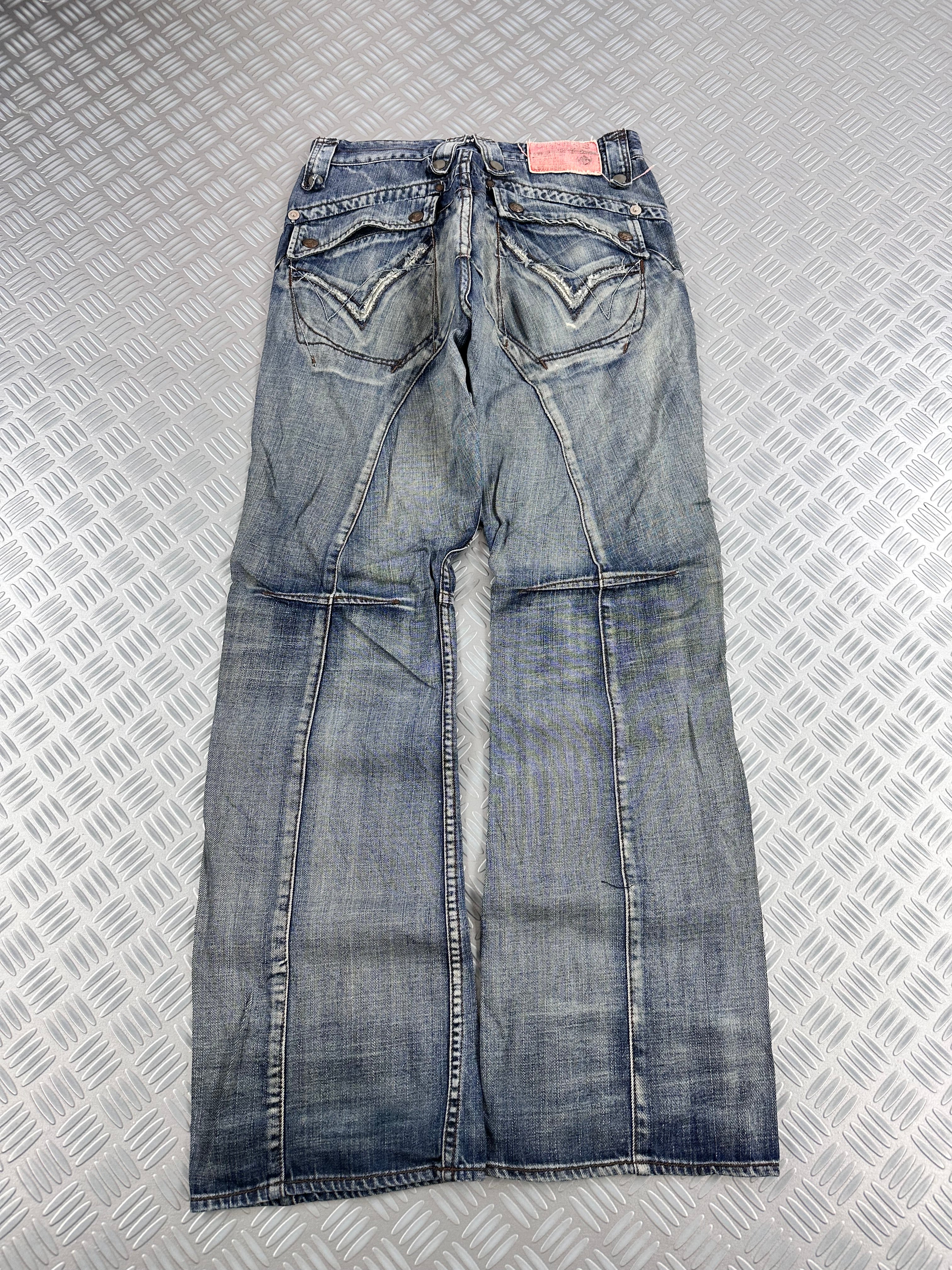 Y2k bootcut jeans vintage 2000's (M)