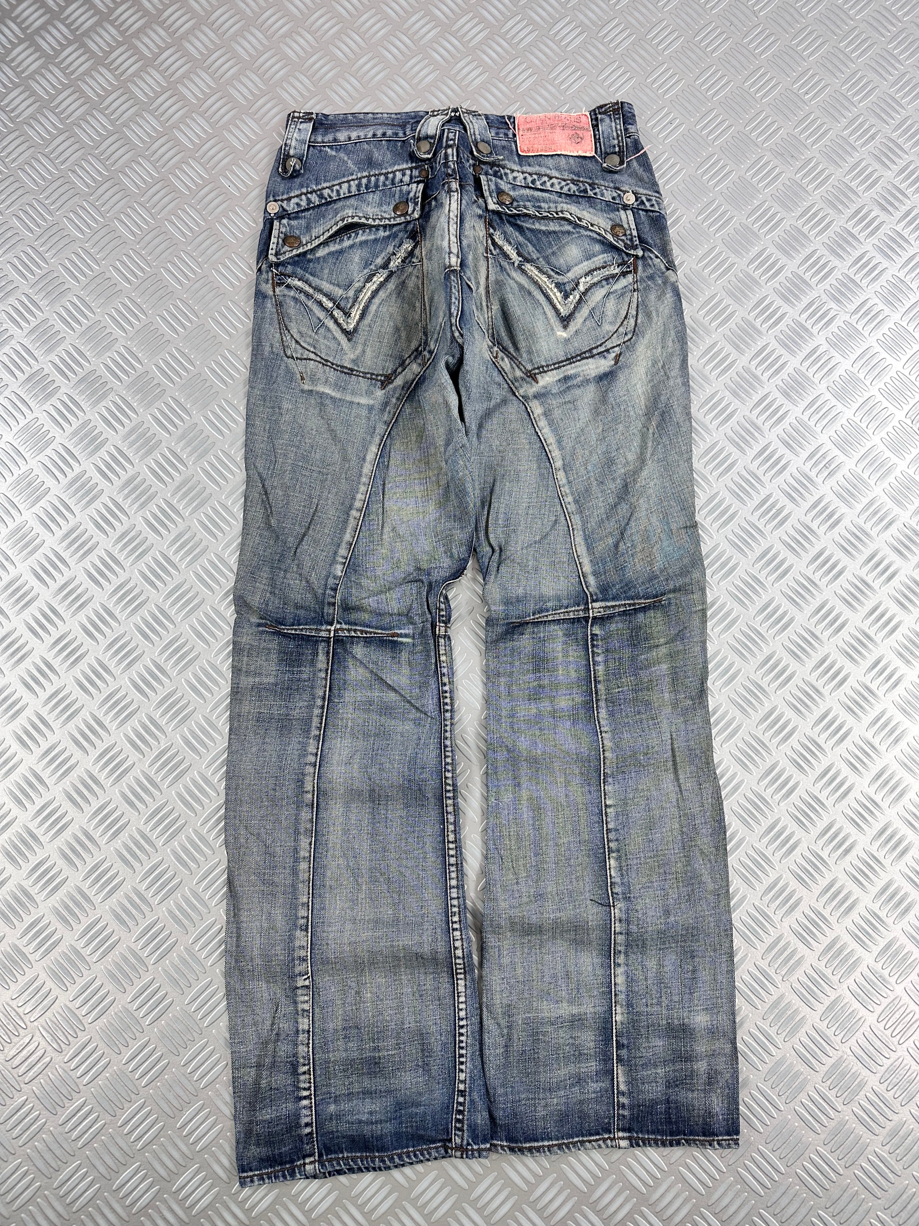 Y2k bootcut jeans vintage 2000's (M)