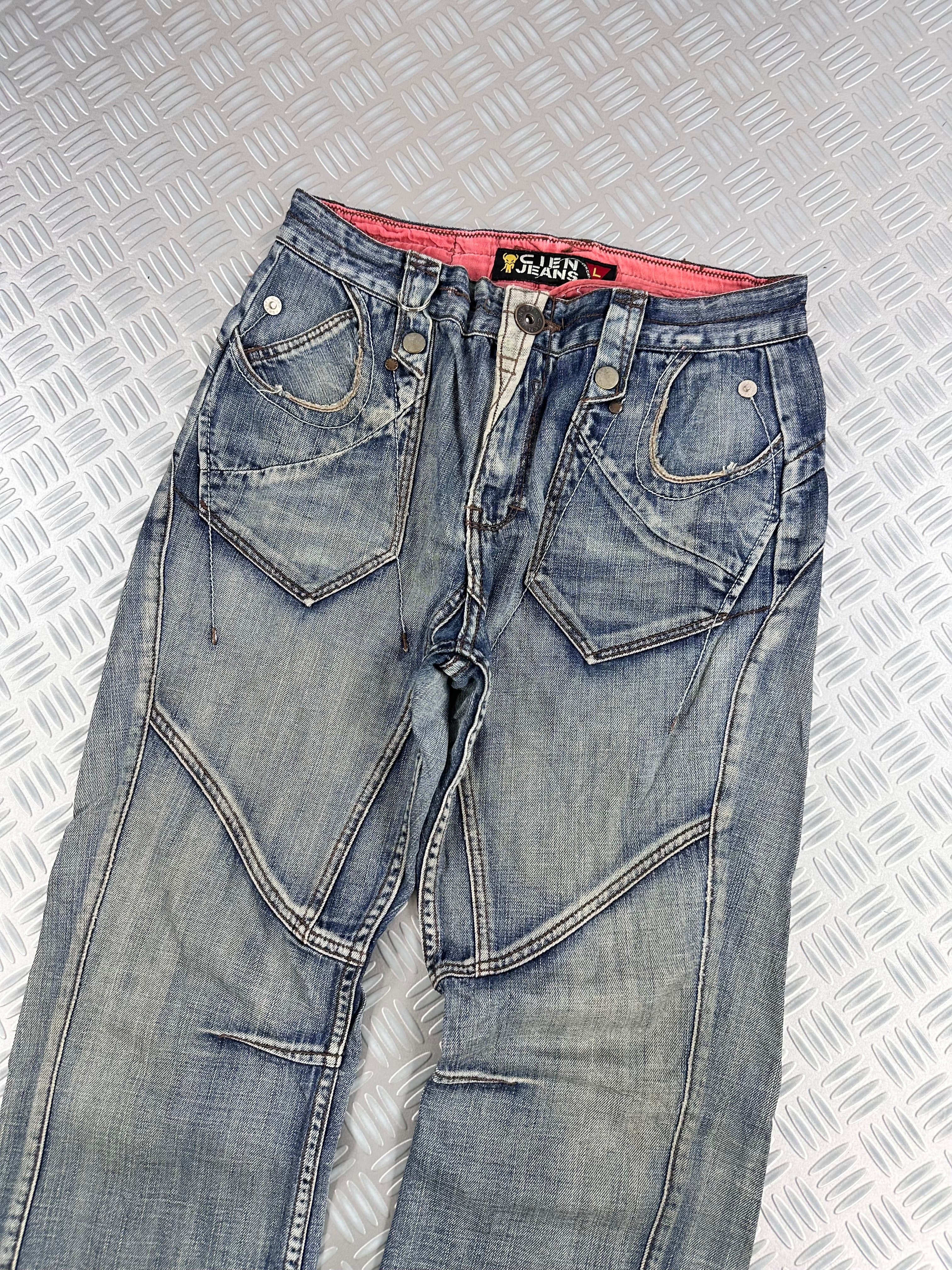 Y2k bootcut jeans vintage 2000's (M)