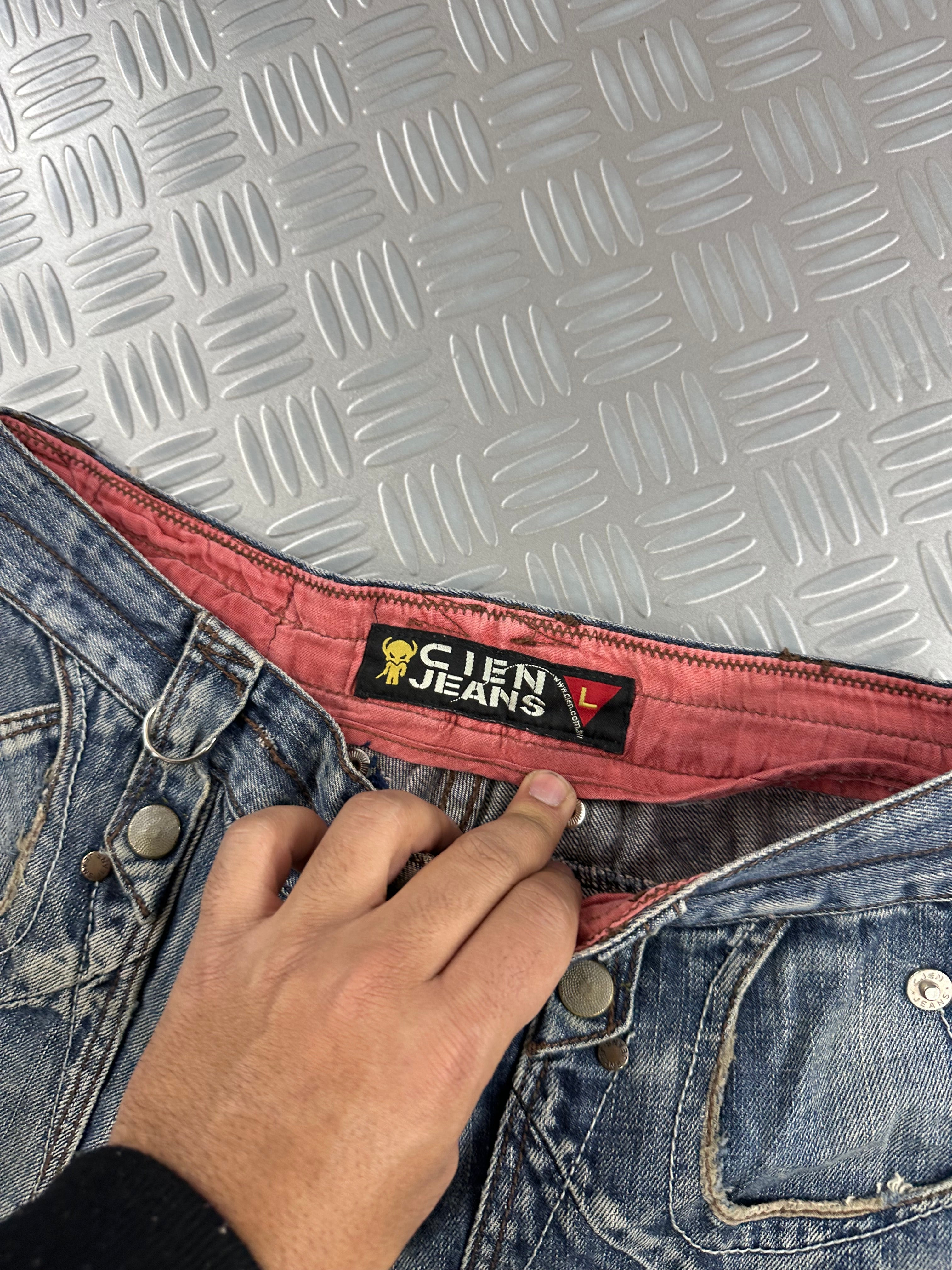 Y2k bootcut jeans vintage 2000's (M)