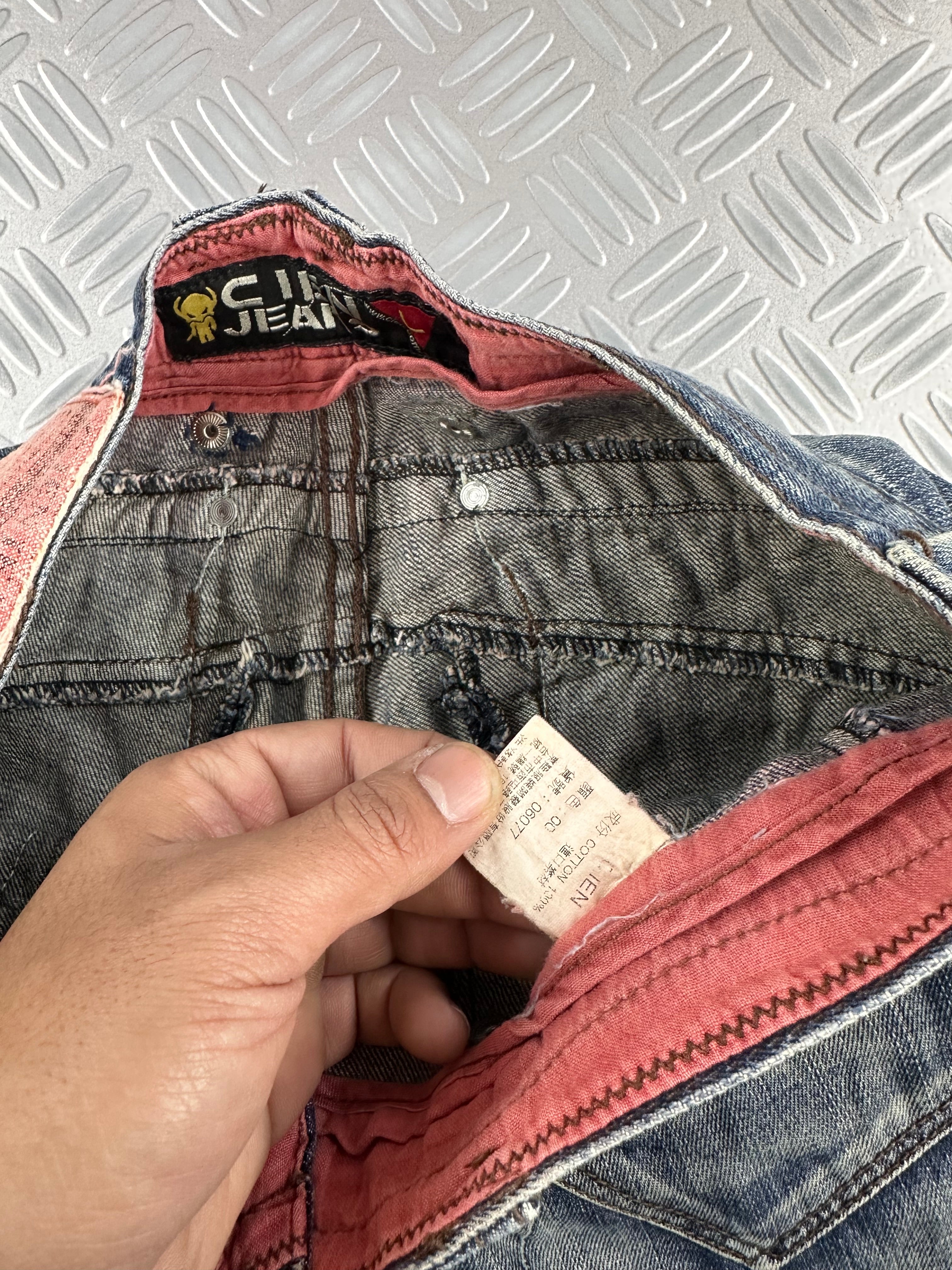 Y2k bootcut jeans vintage 2000's (M)