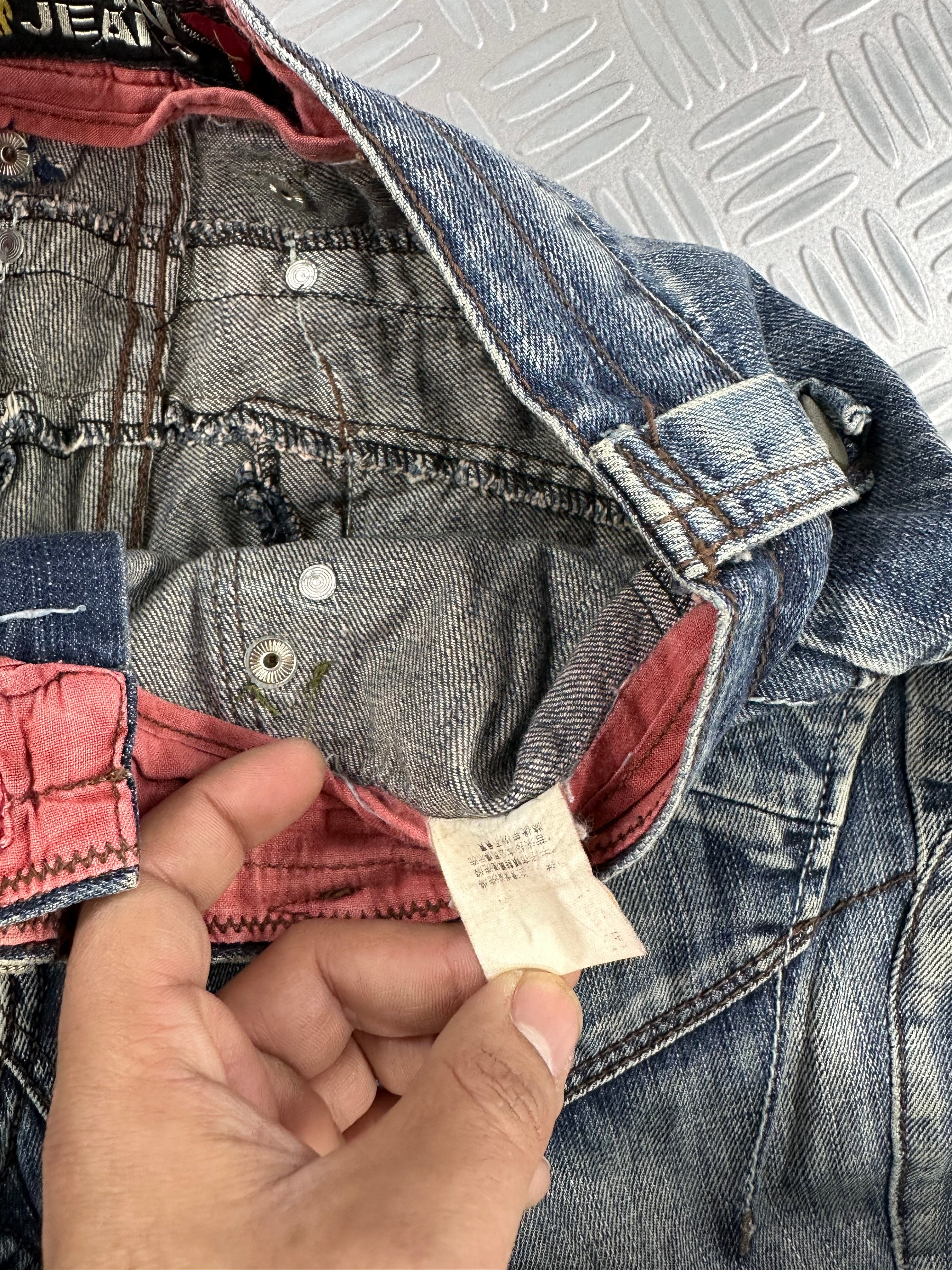 Y2k bootcut jeans vintage 2000's (M)